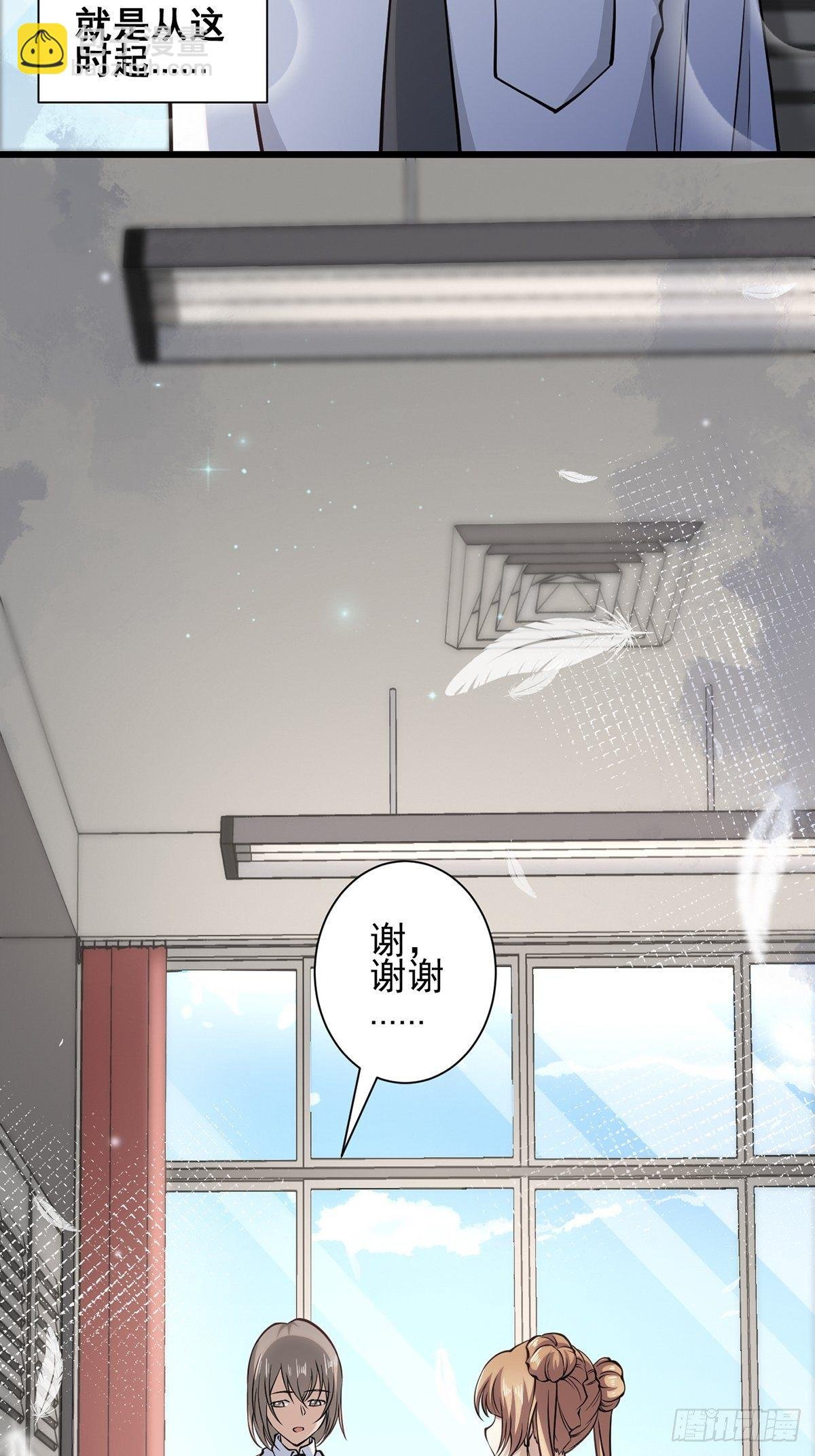 雨中4