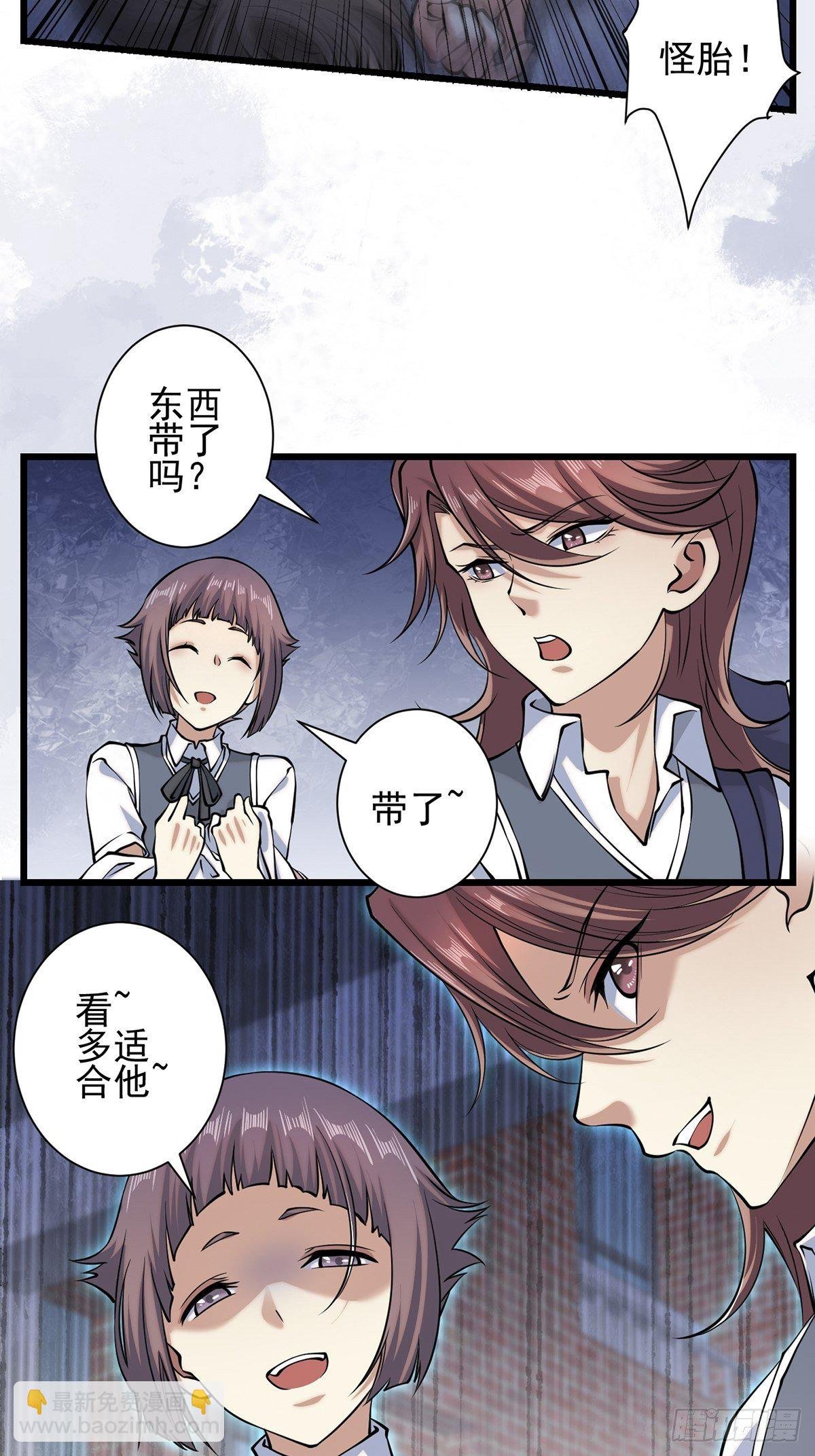 雨中4