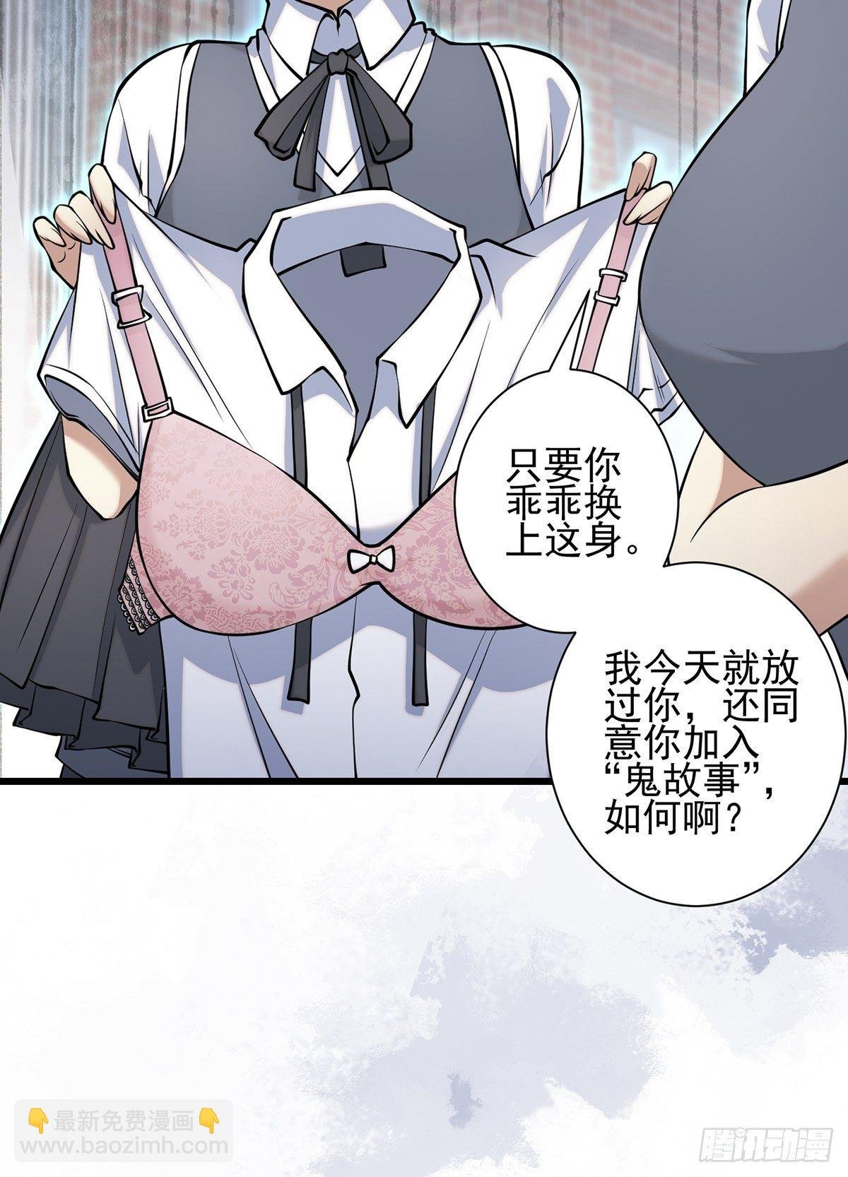 雨中4
