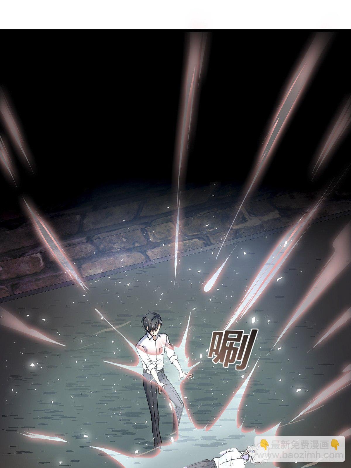 雨中4