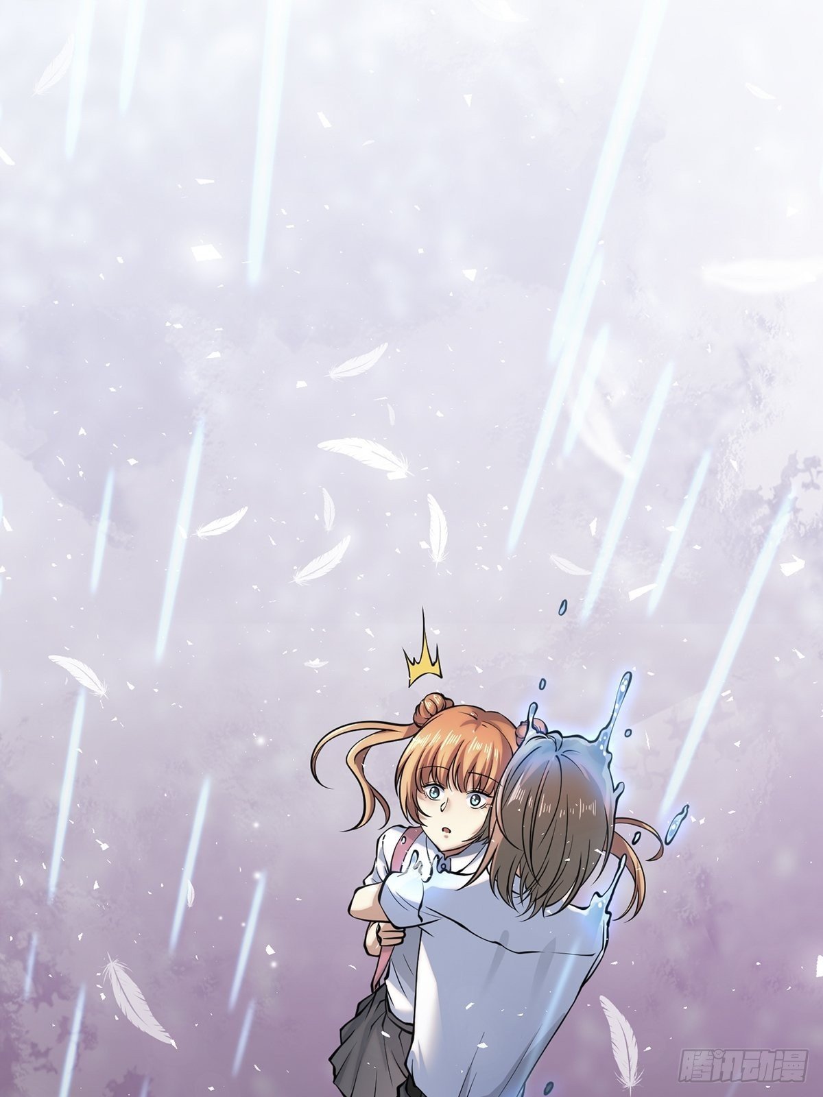 雨中4