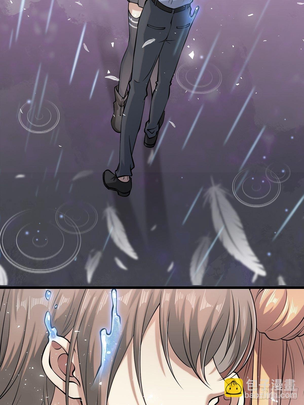 雨中4