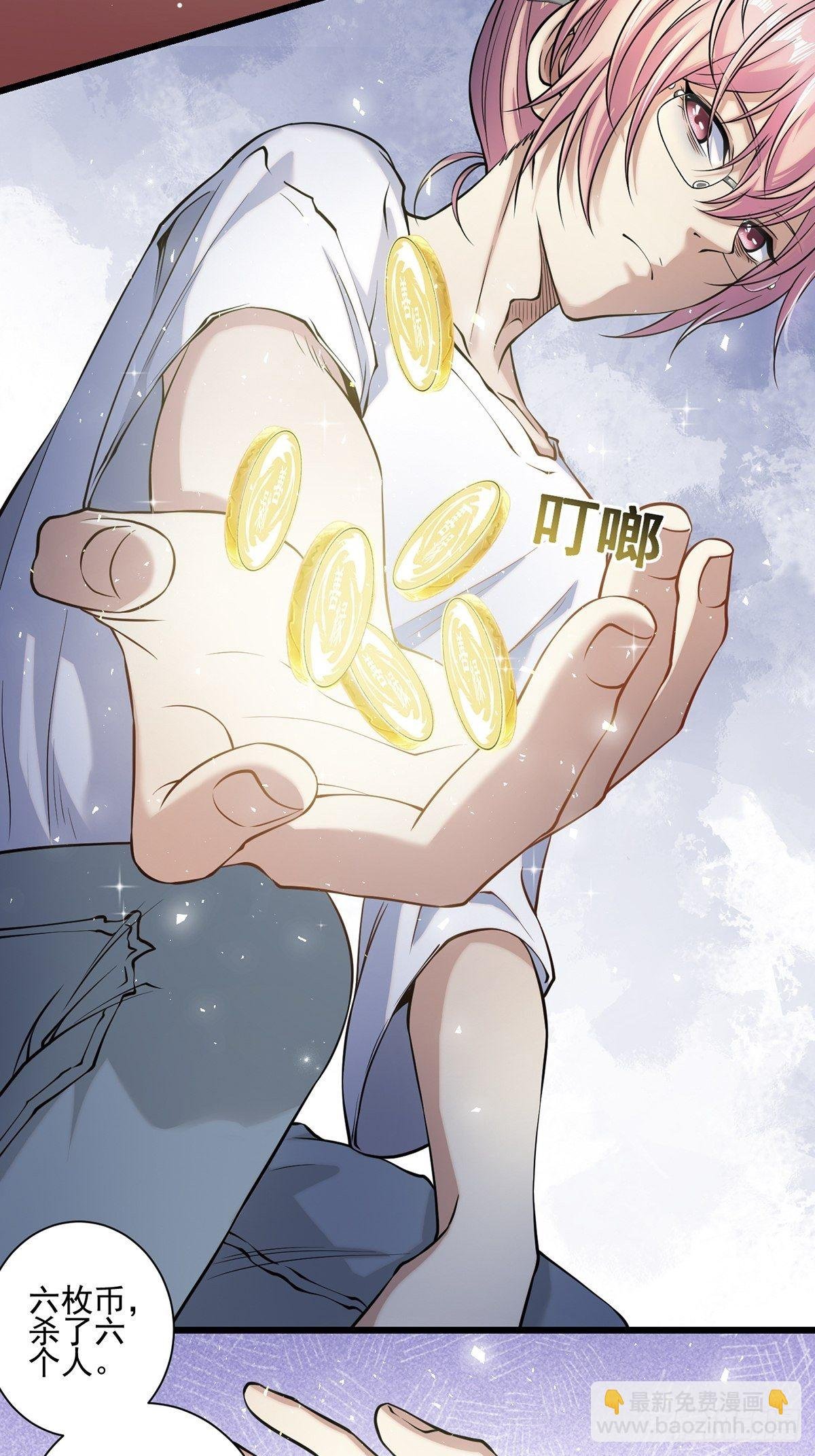 雨中5