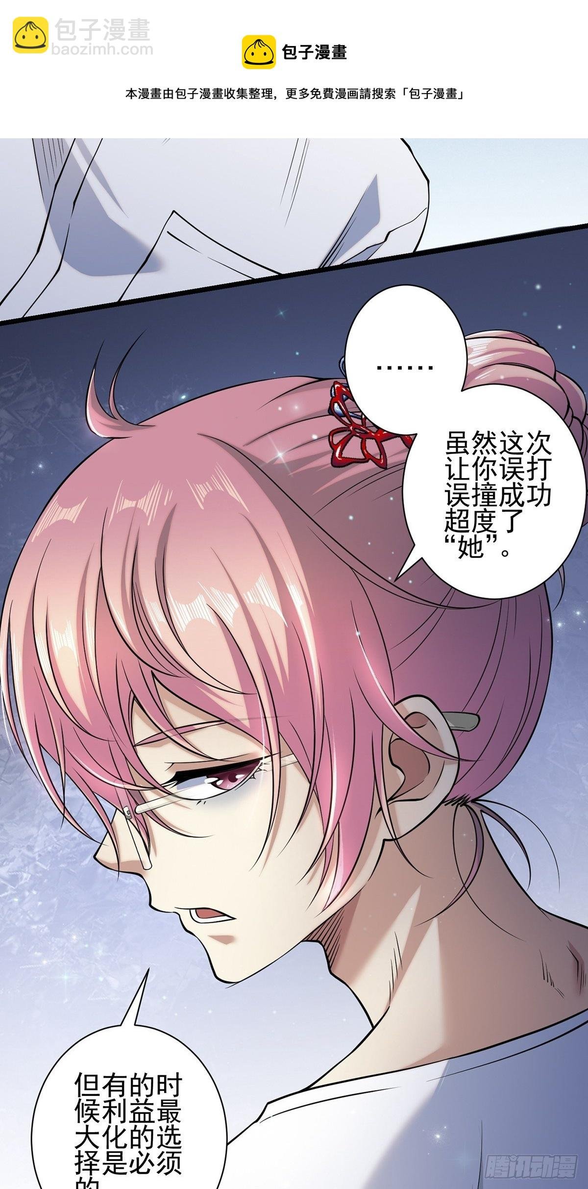 雨中5