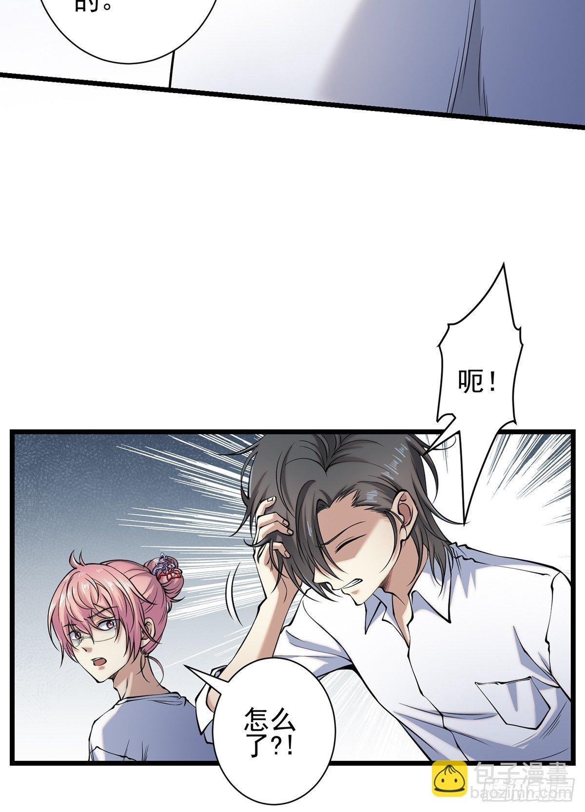 雨中5