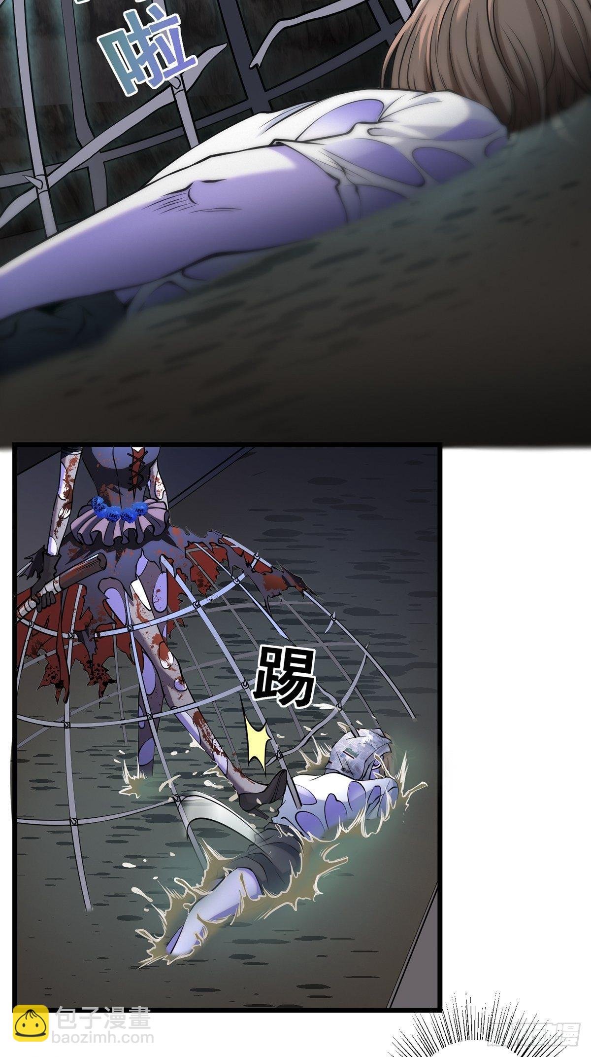 雨中5