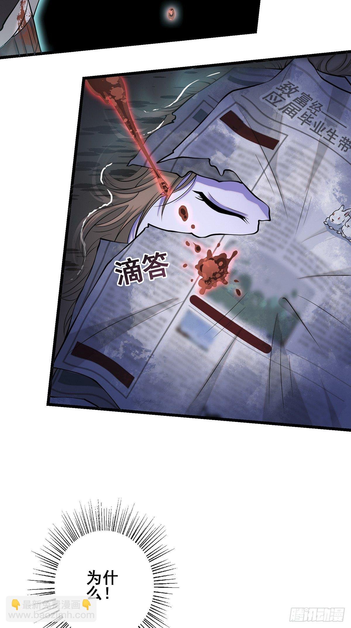 雨中5