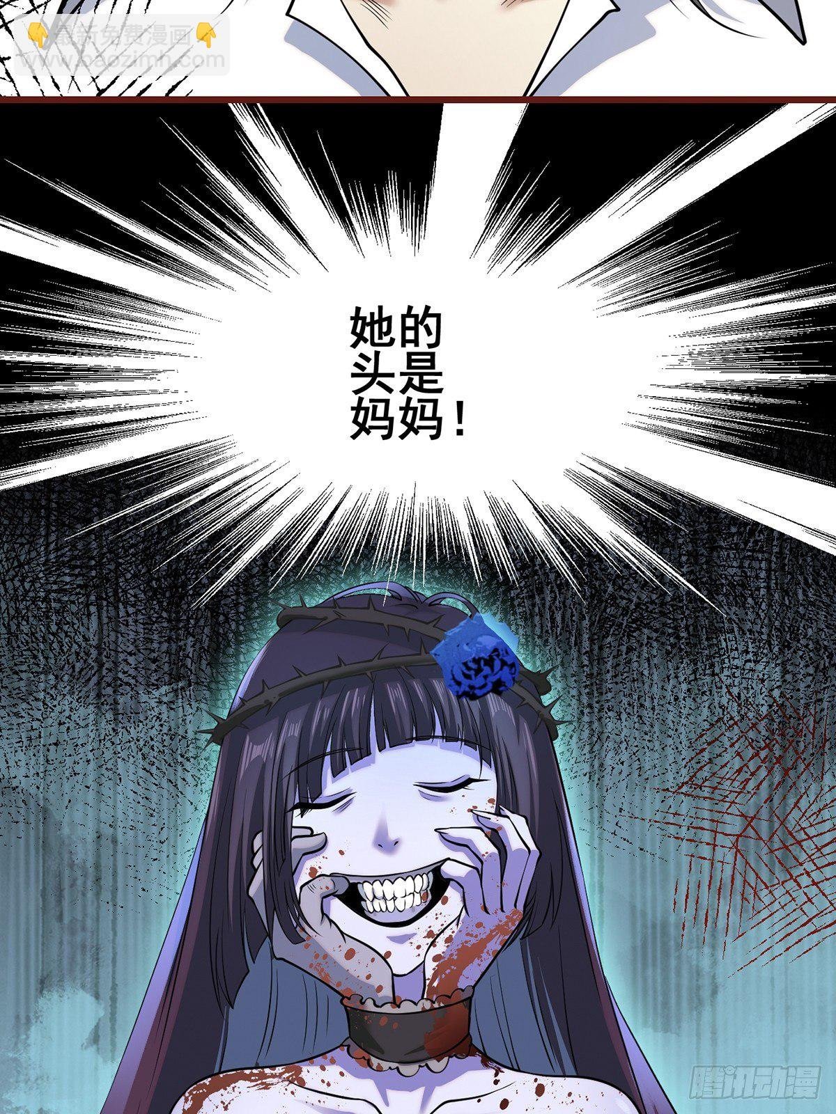 雨中5