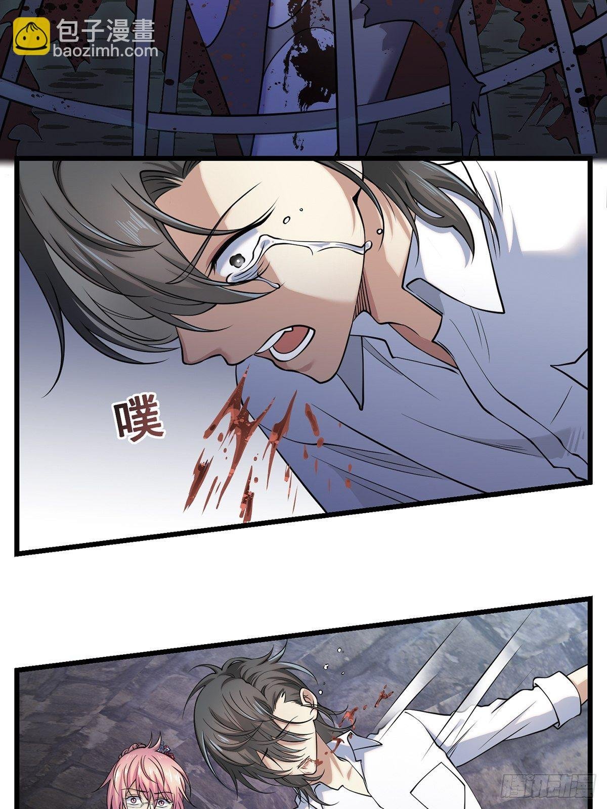 雨中5