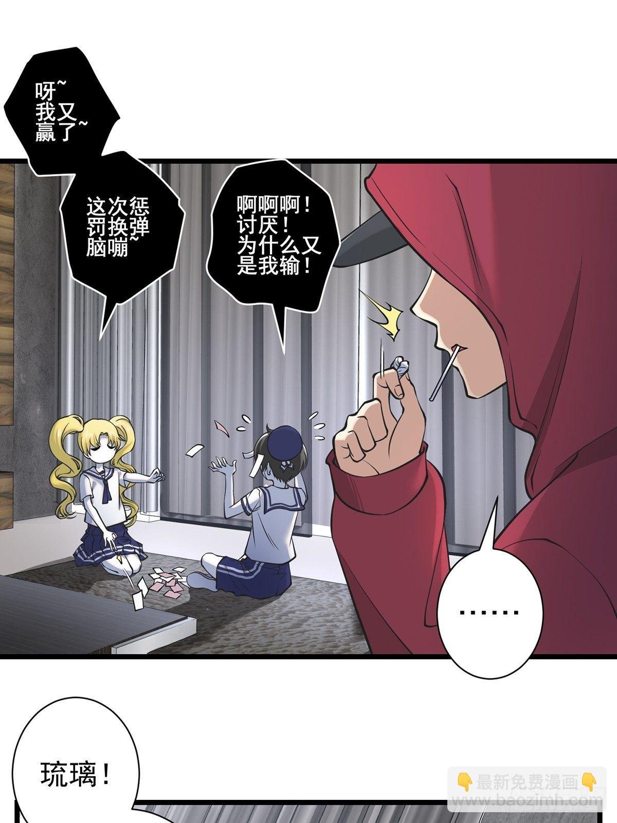 雨中5