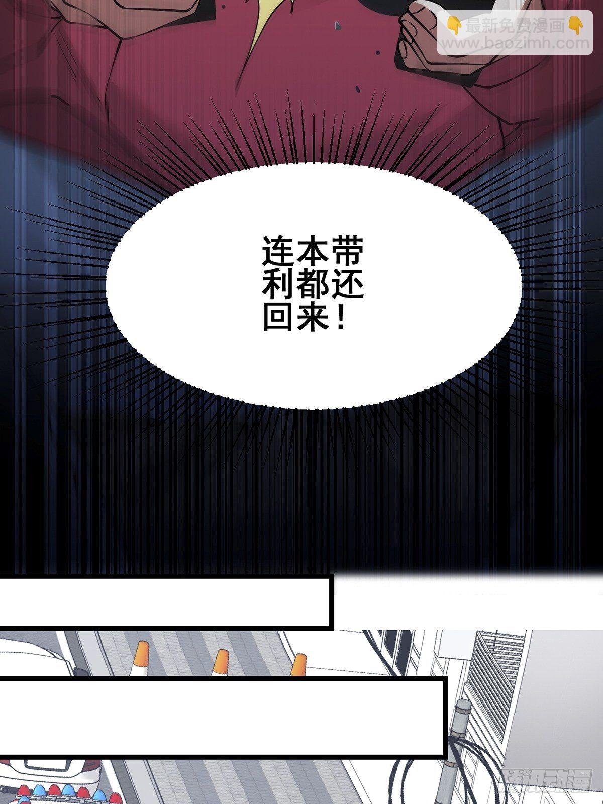 雨中5