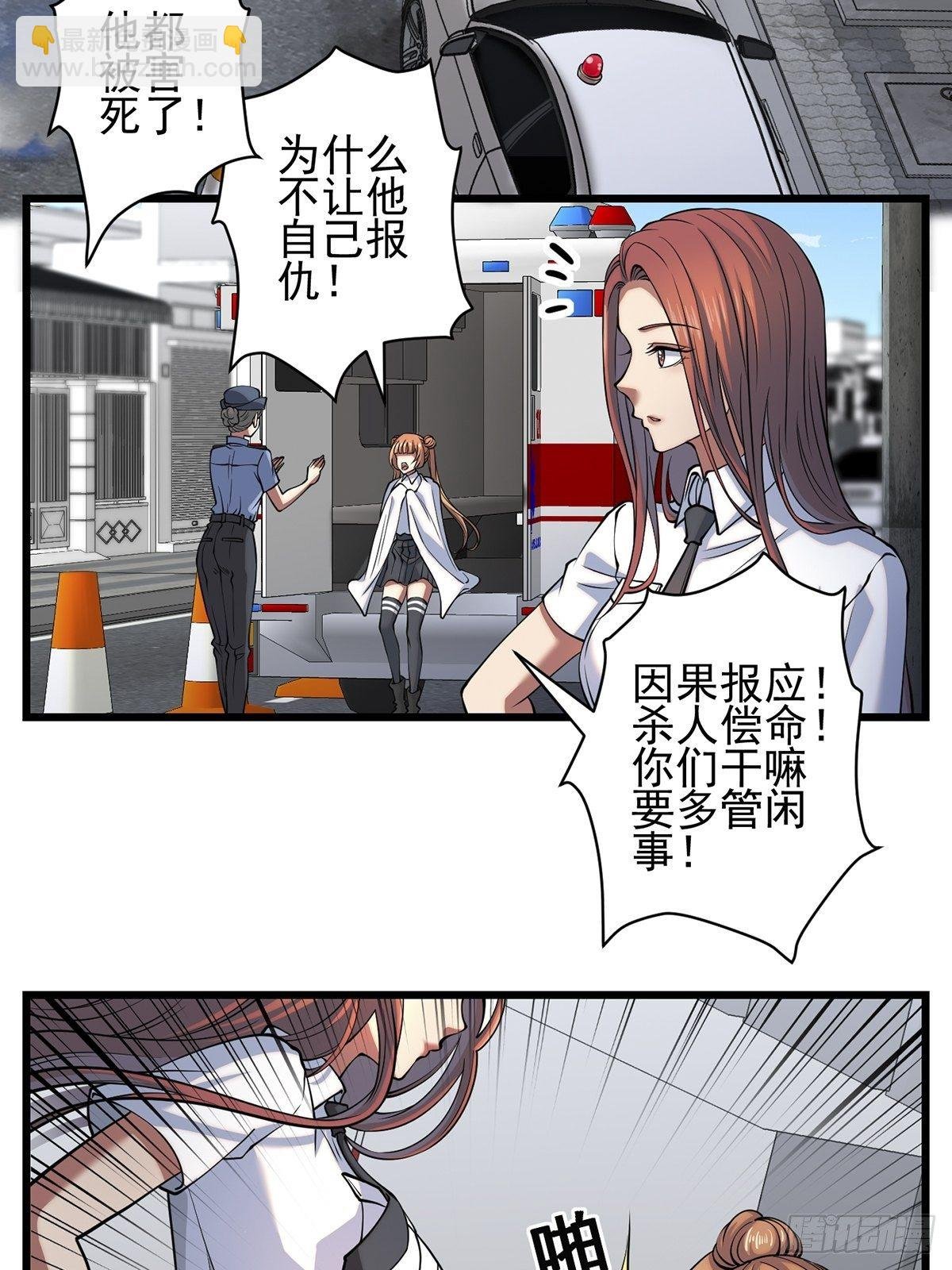 雨中5