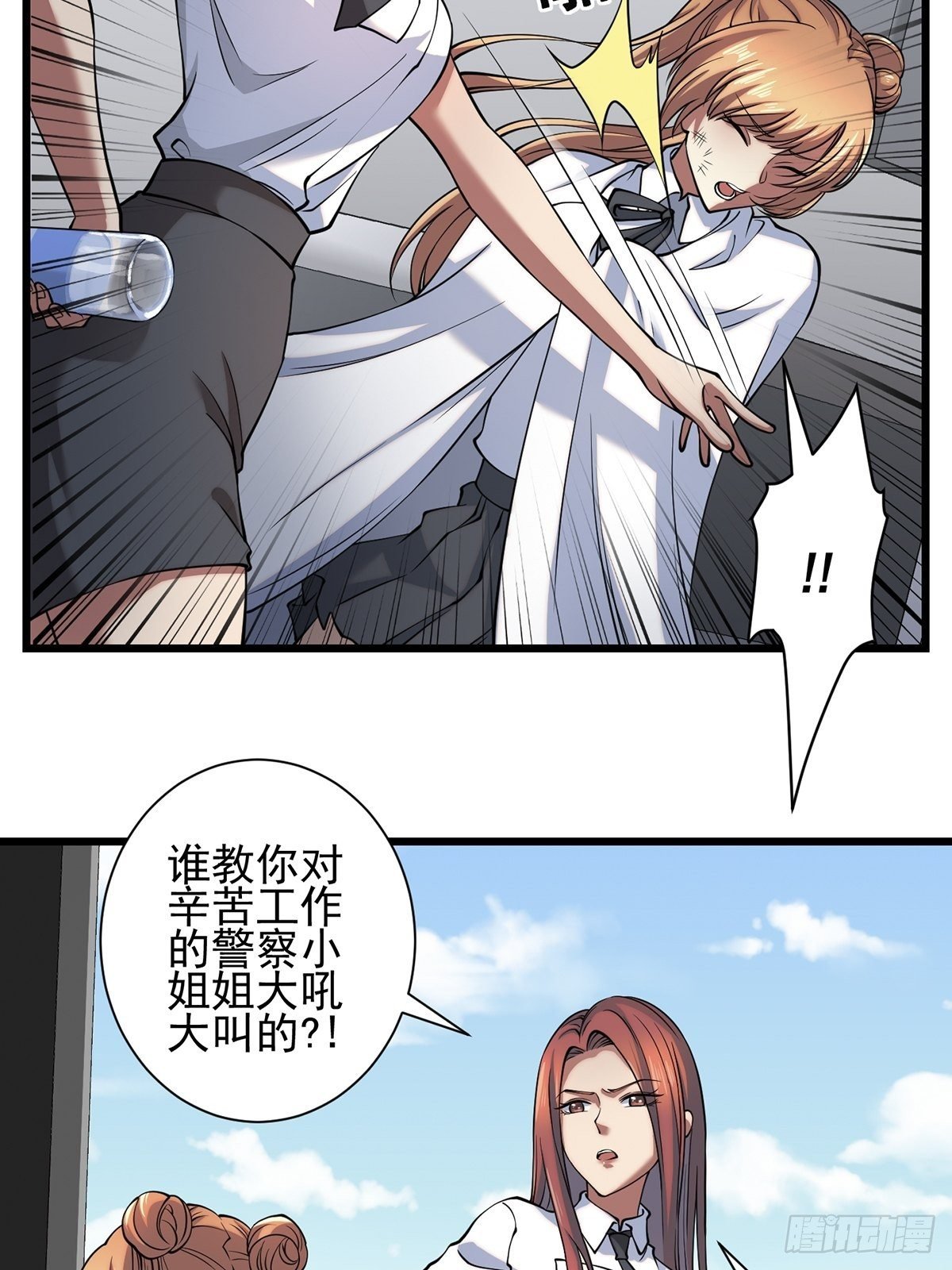 雨中5