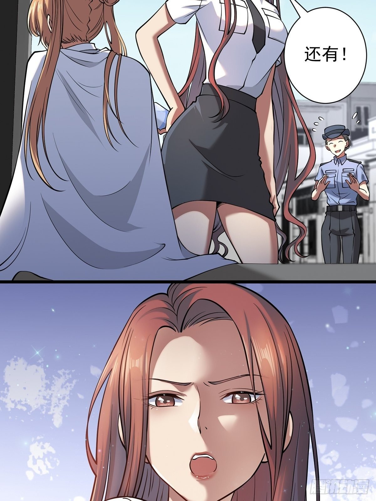 雨中5