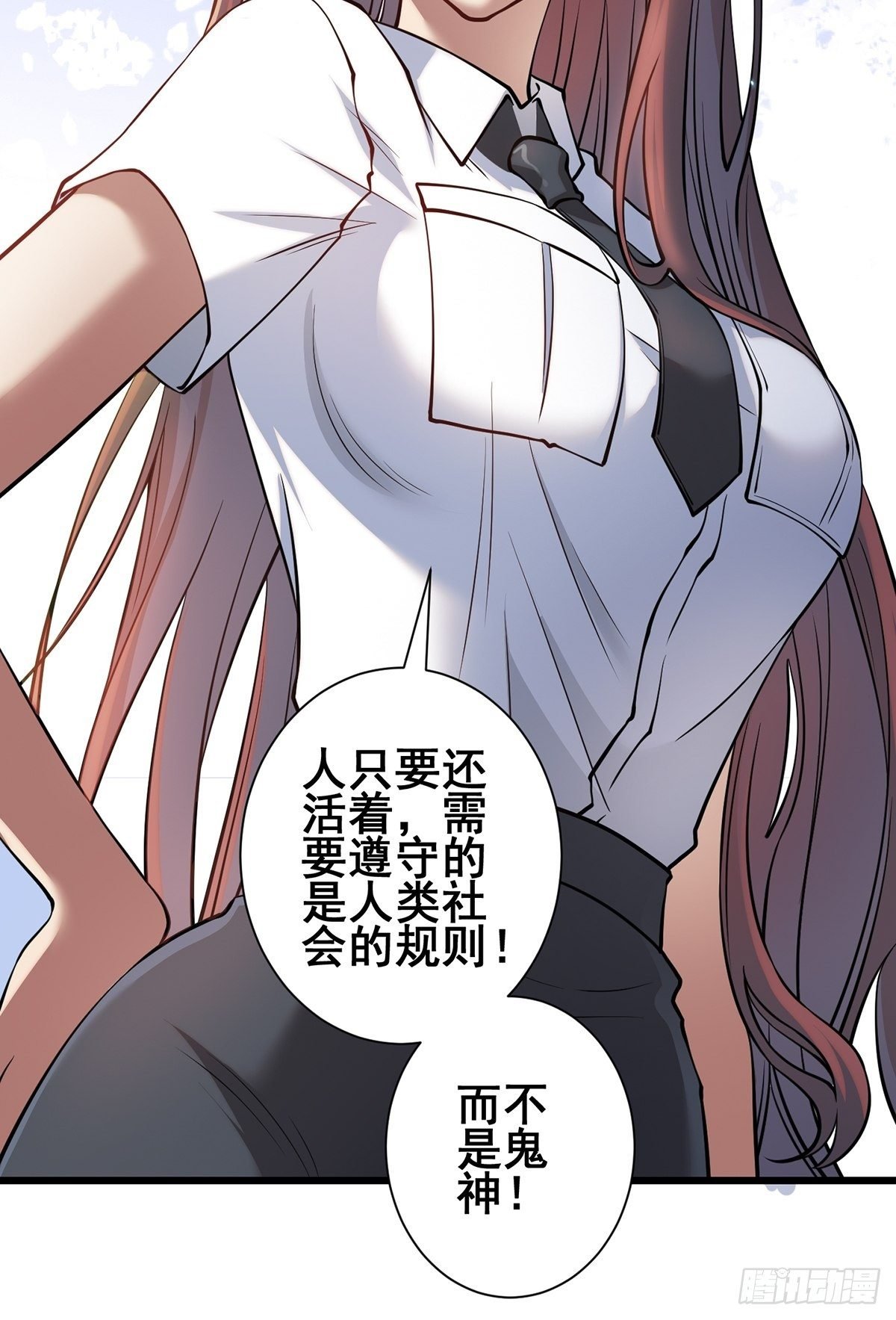 雨中5