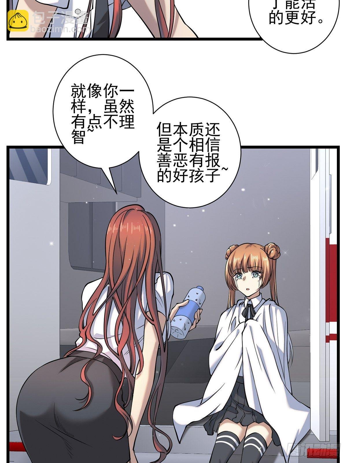 雨中5