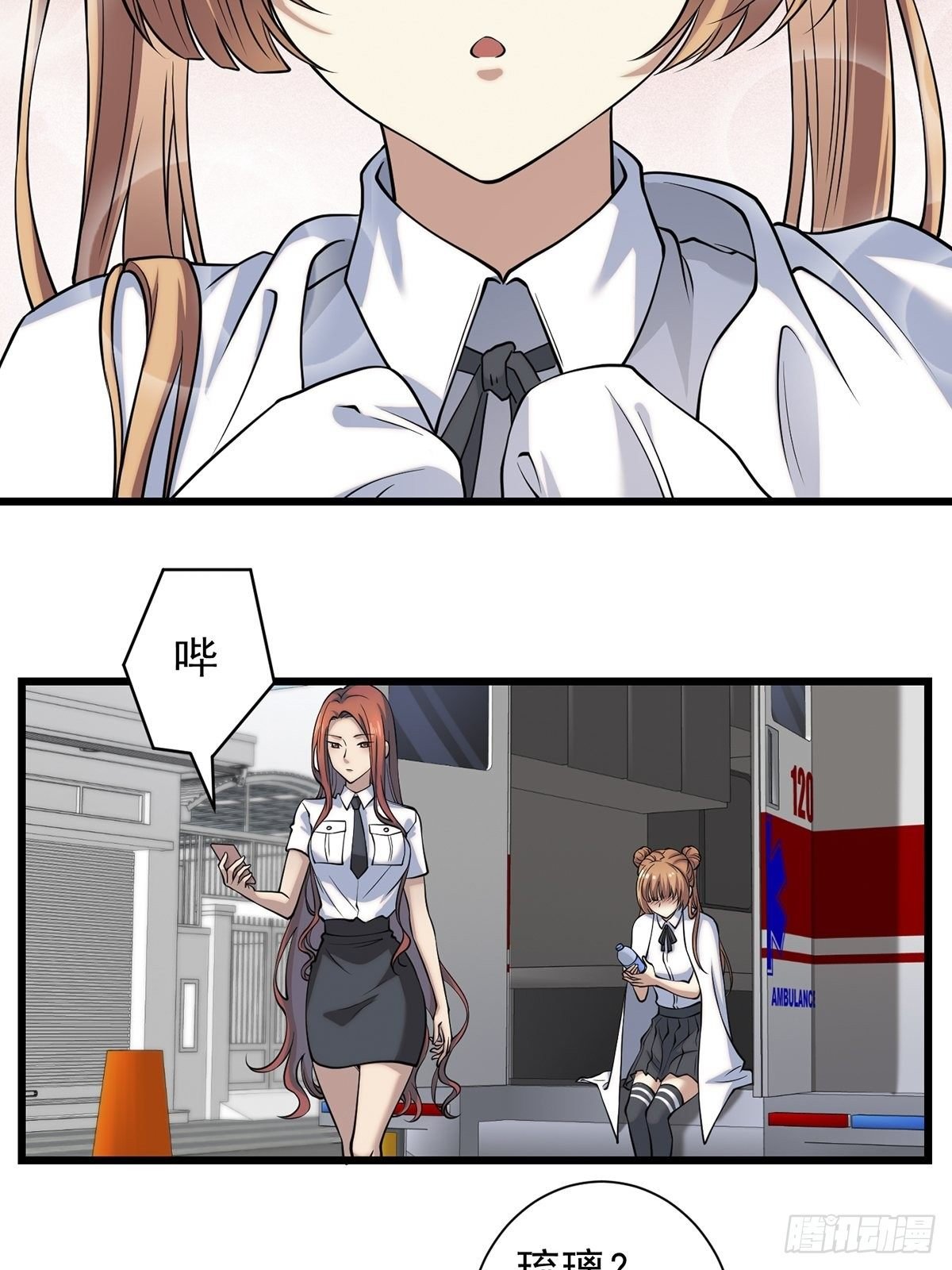 雨中5