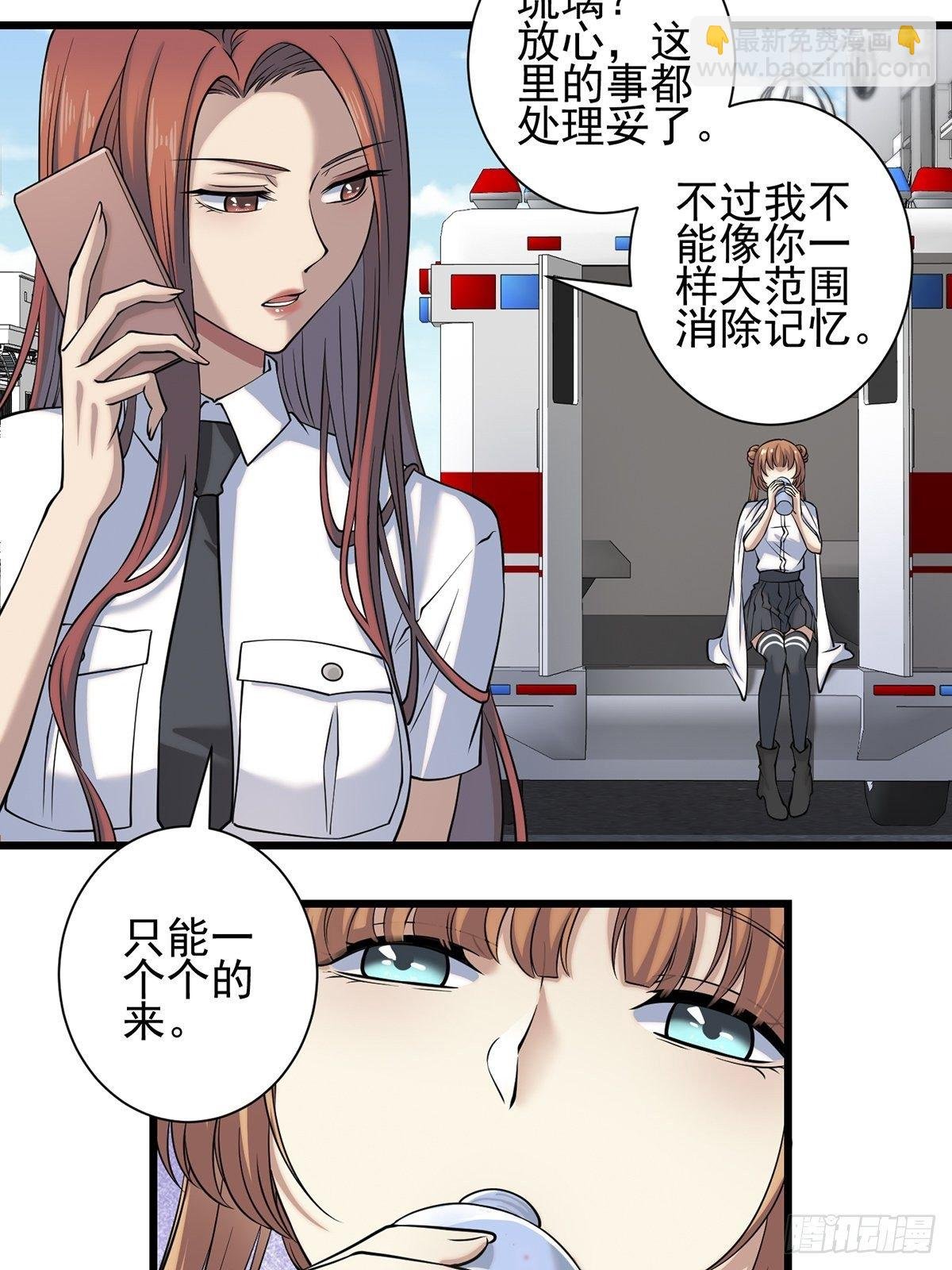 雨中5