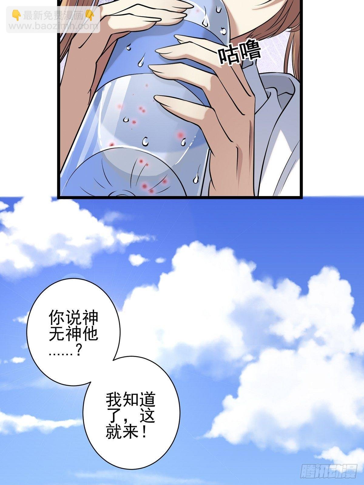 雨中5