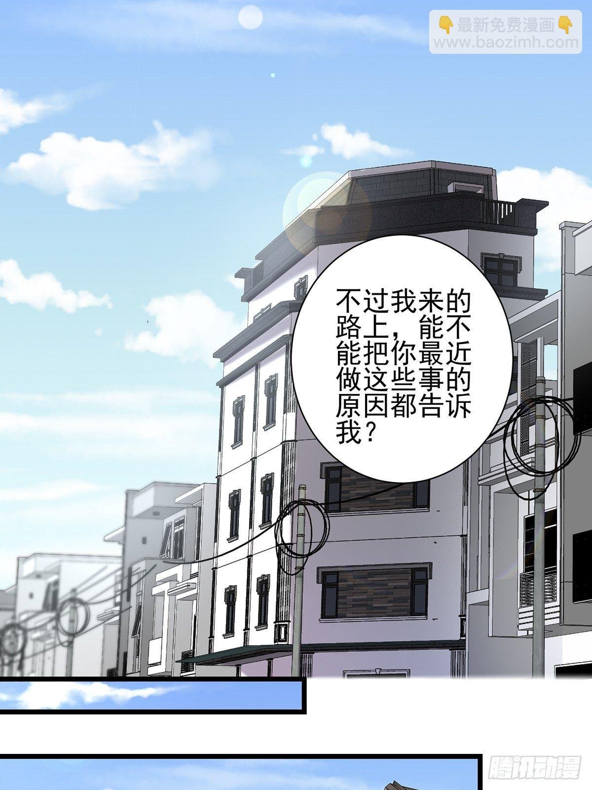 雨中5