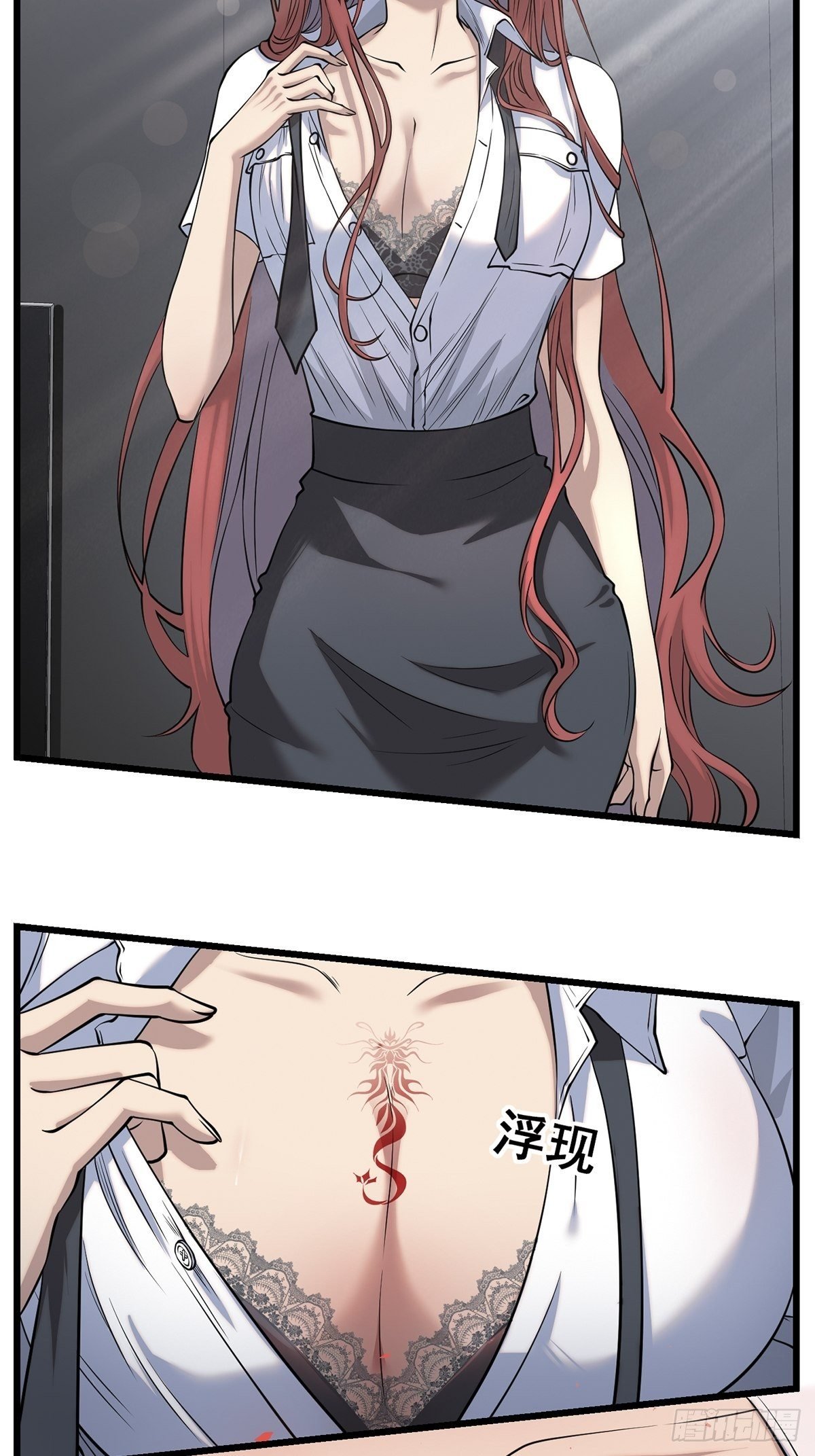梦魇