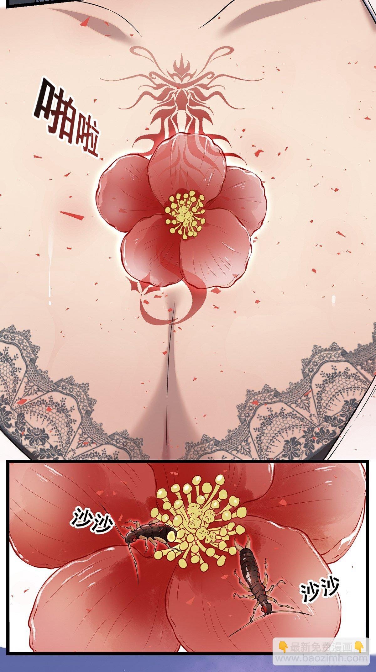 梦魇
