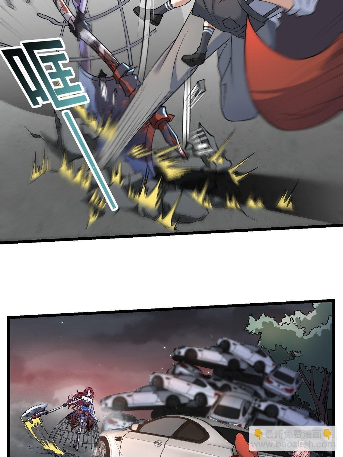 梦魇