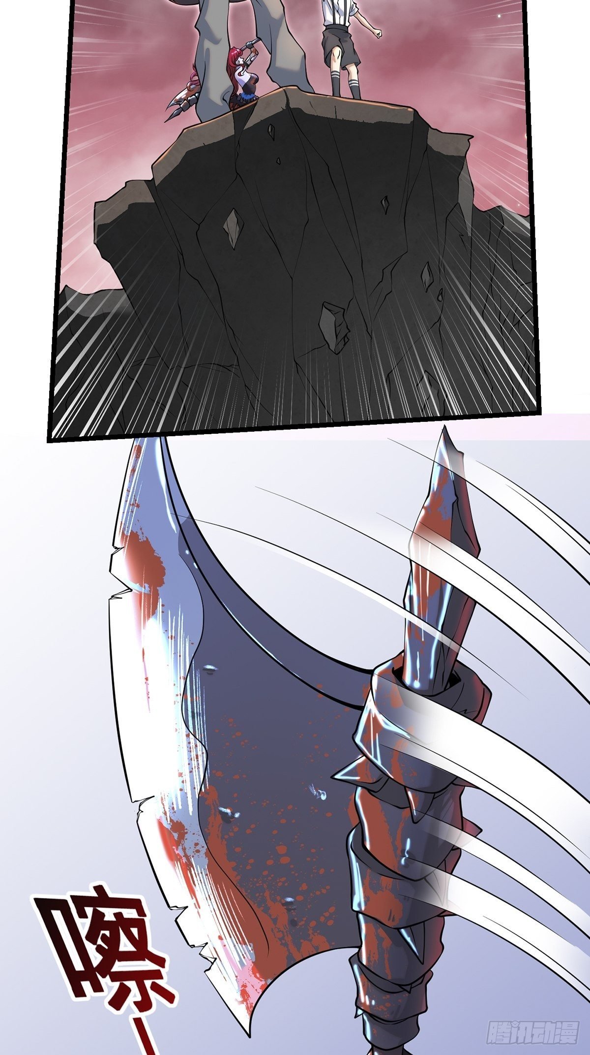 梦魇