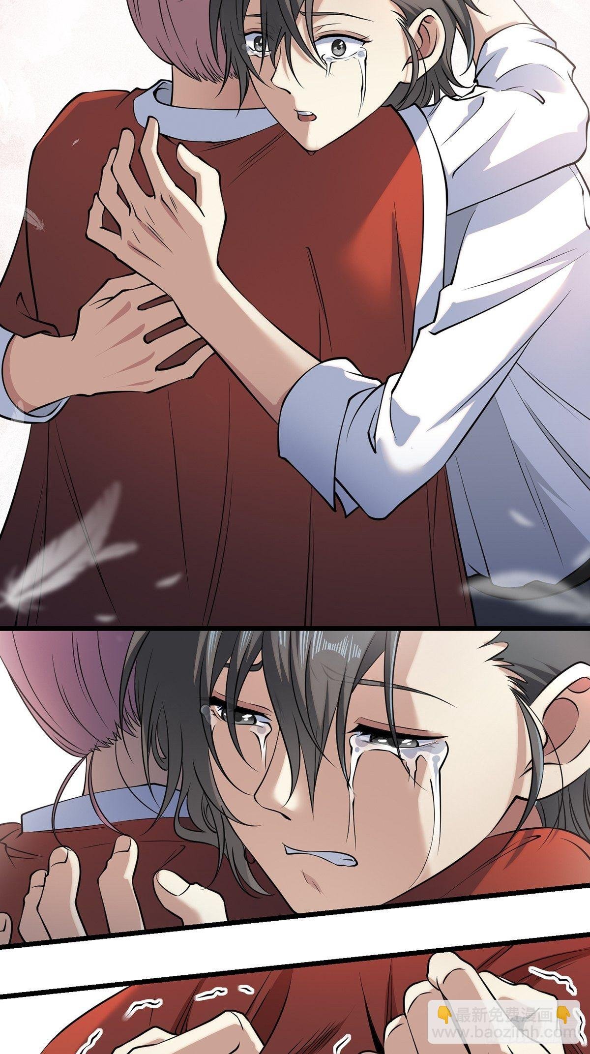 画中妖