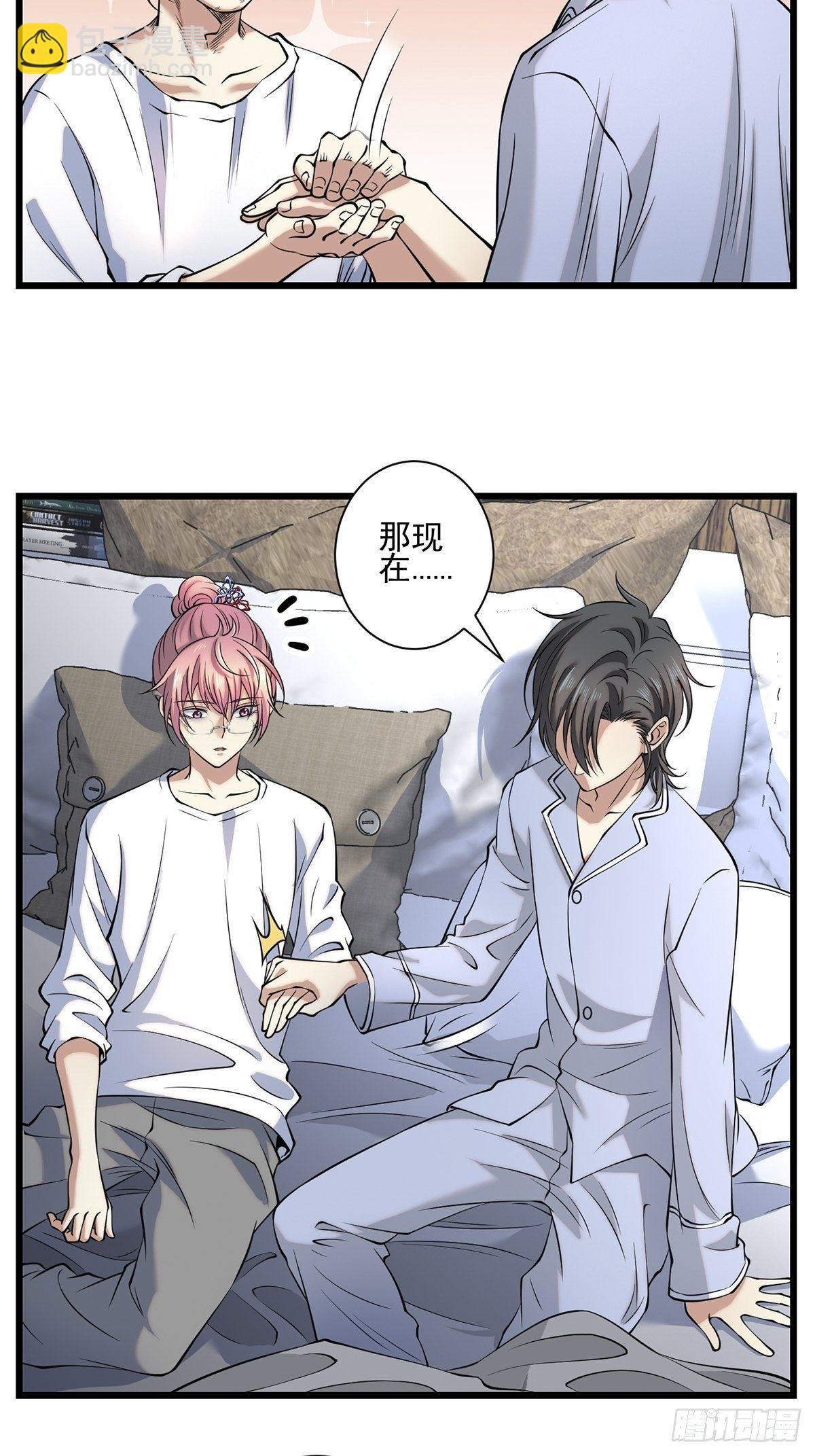 画中妖
