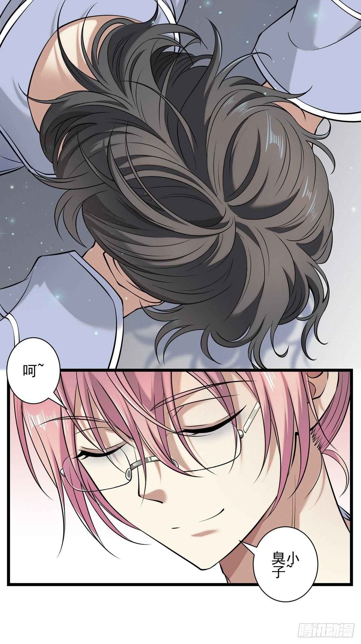 画中妖
