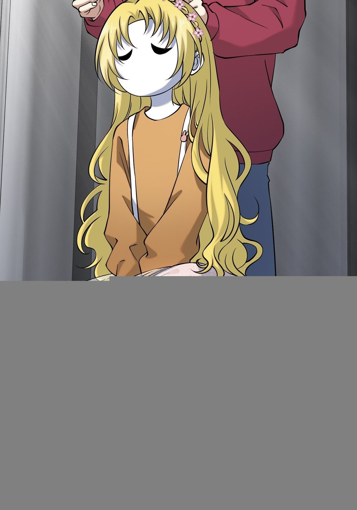 画中妖