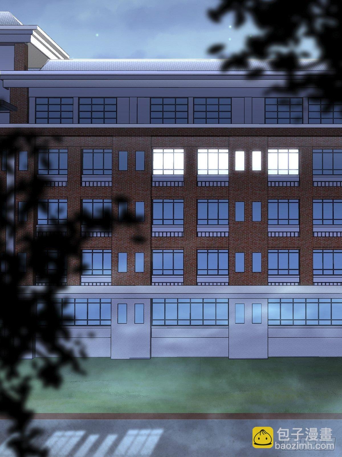 画中妖2