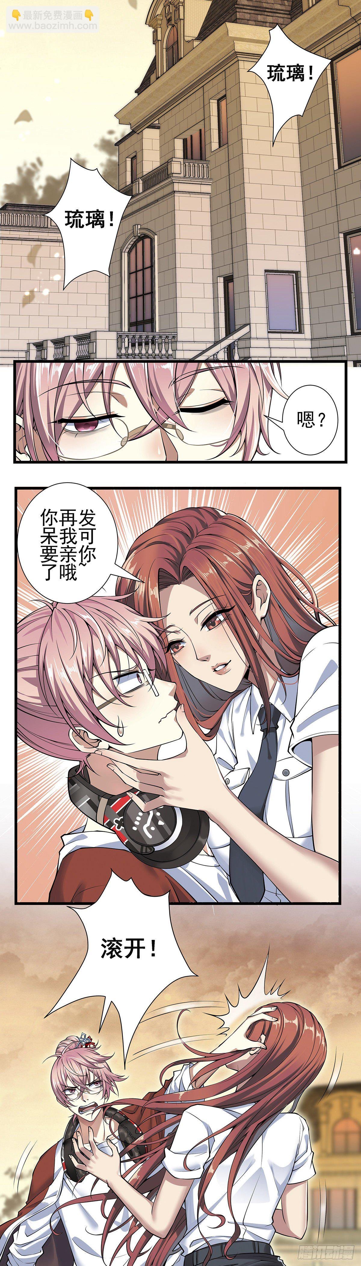 神无神