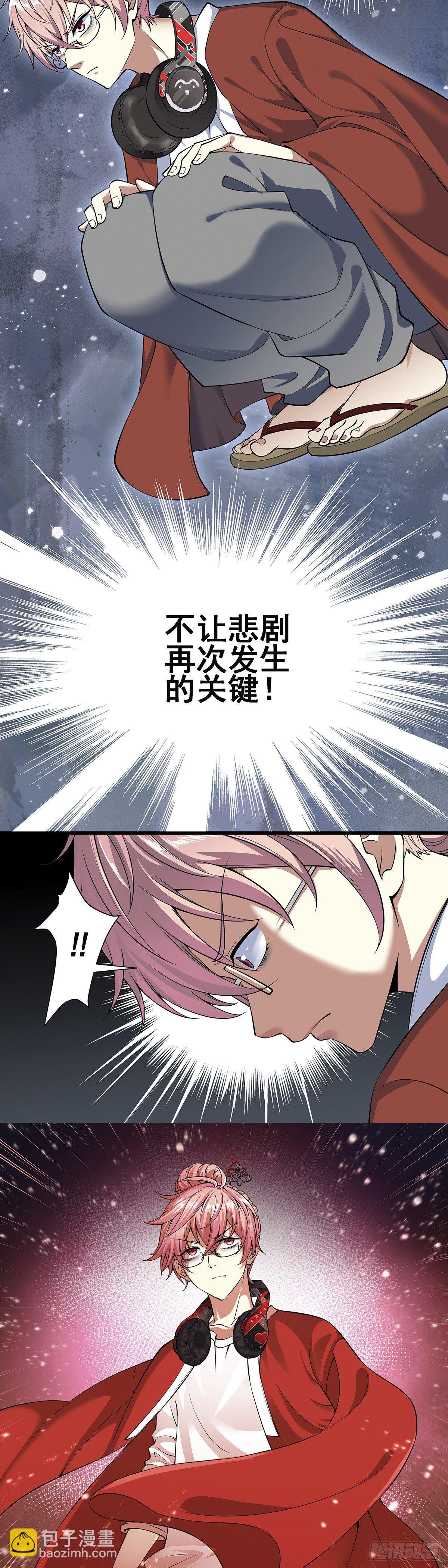 神无神