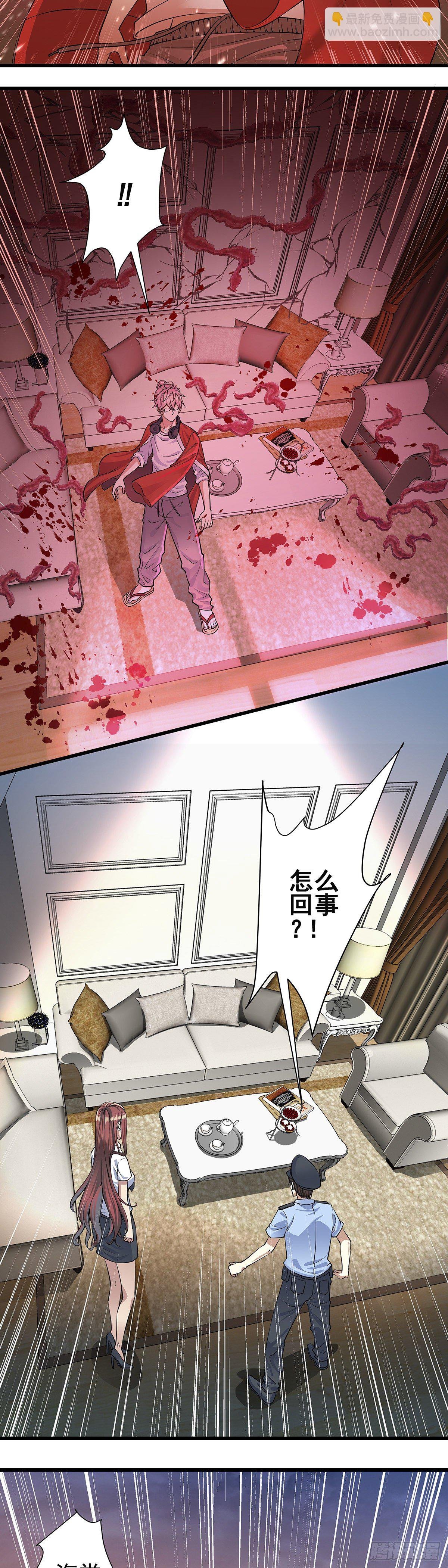 神无神
