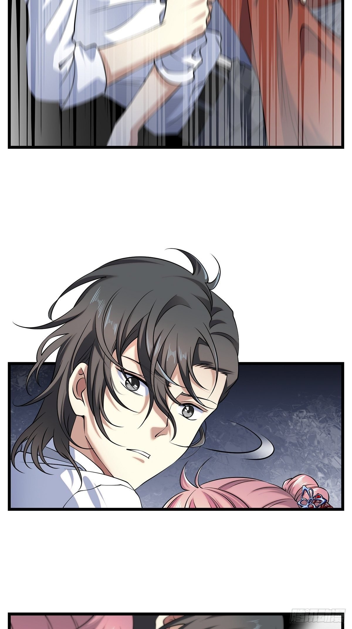 画中妖5