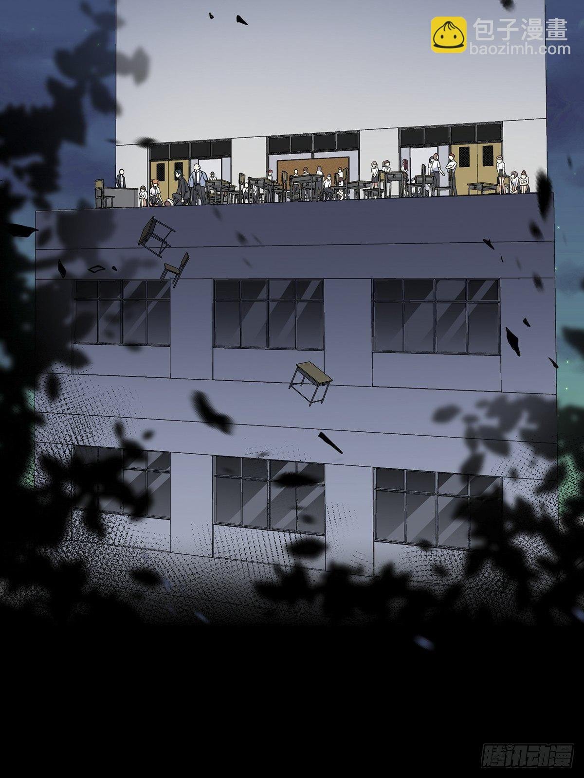 画中妖6
