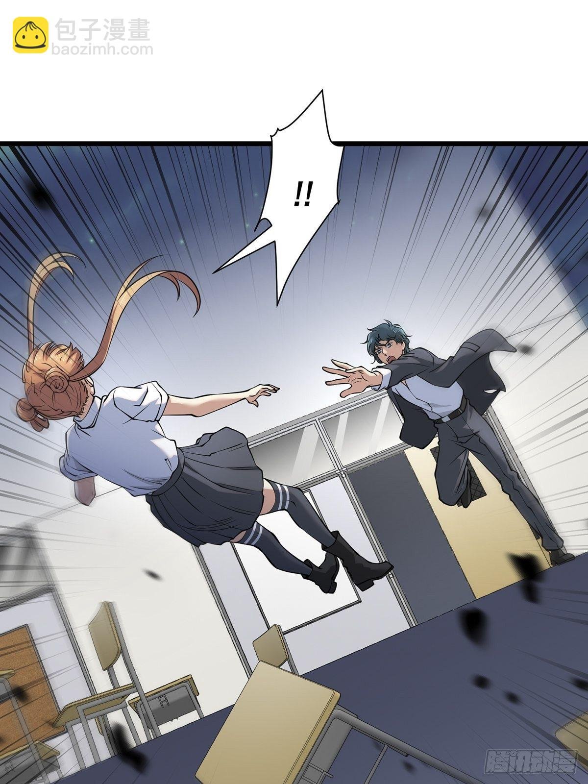 画中妖6