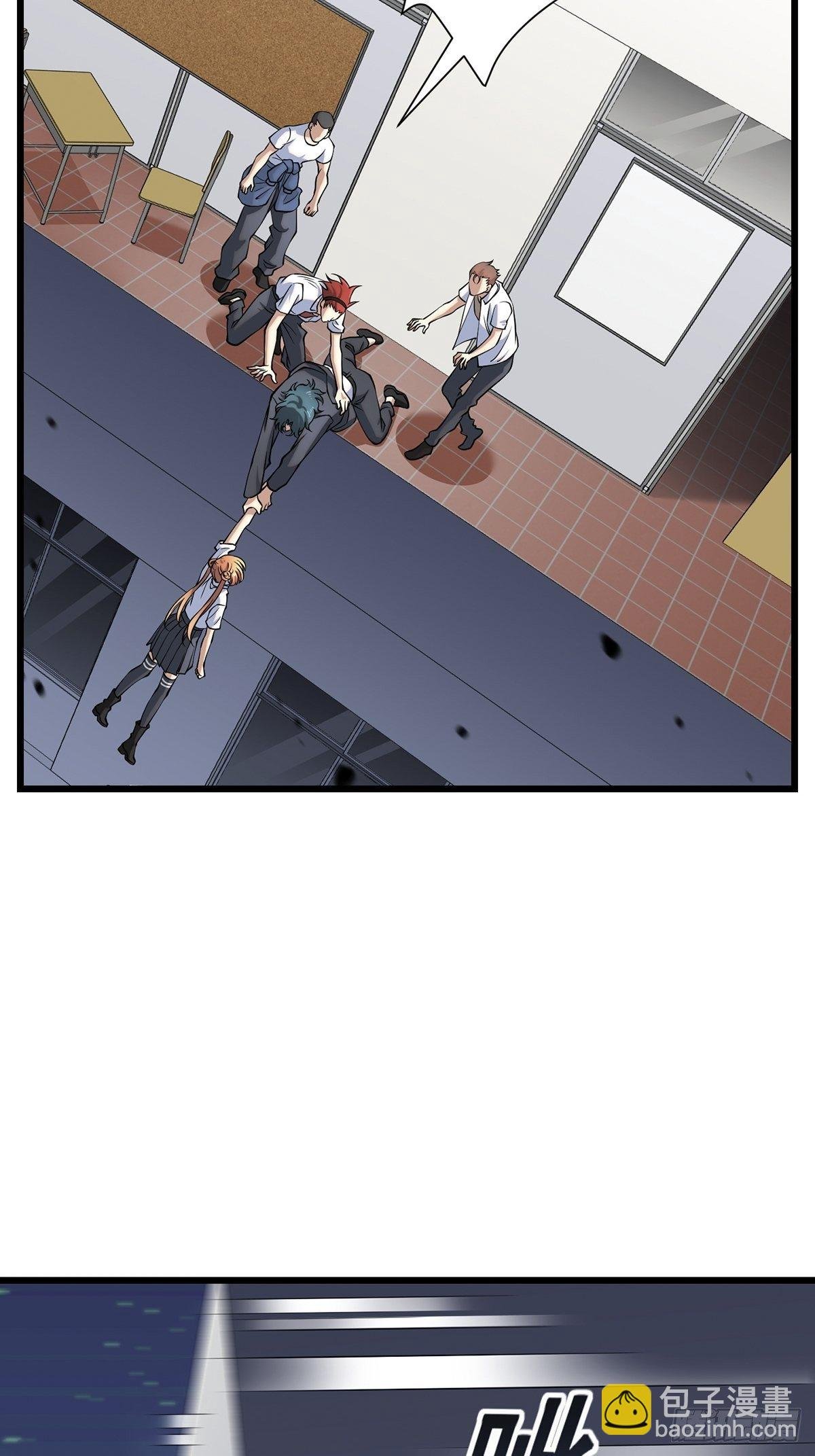 画中妖7
