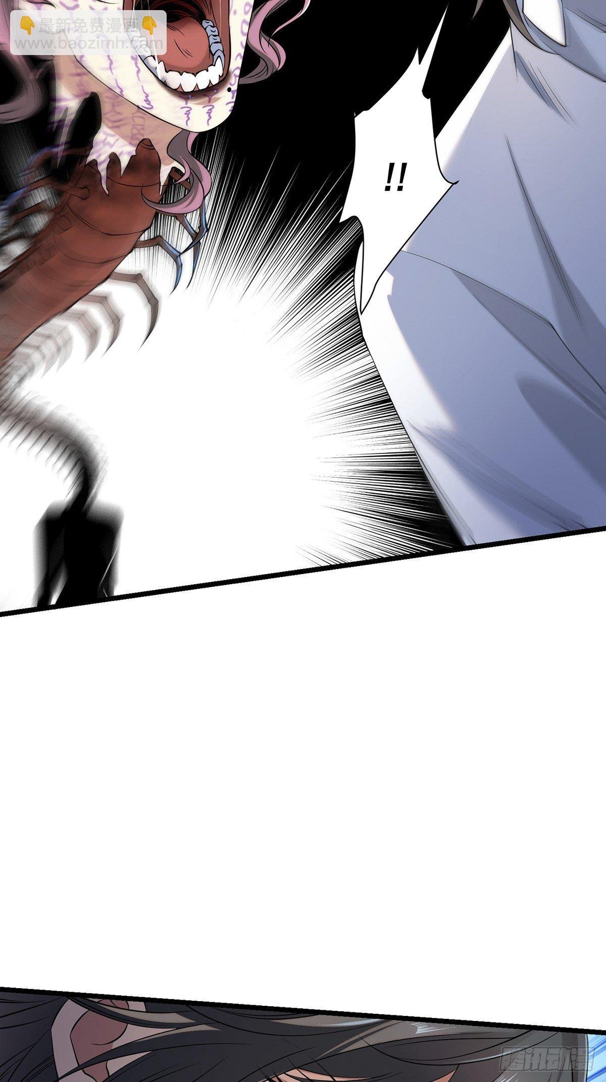 画中妖7