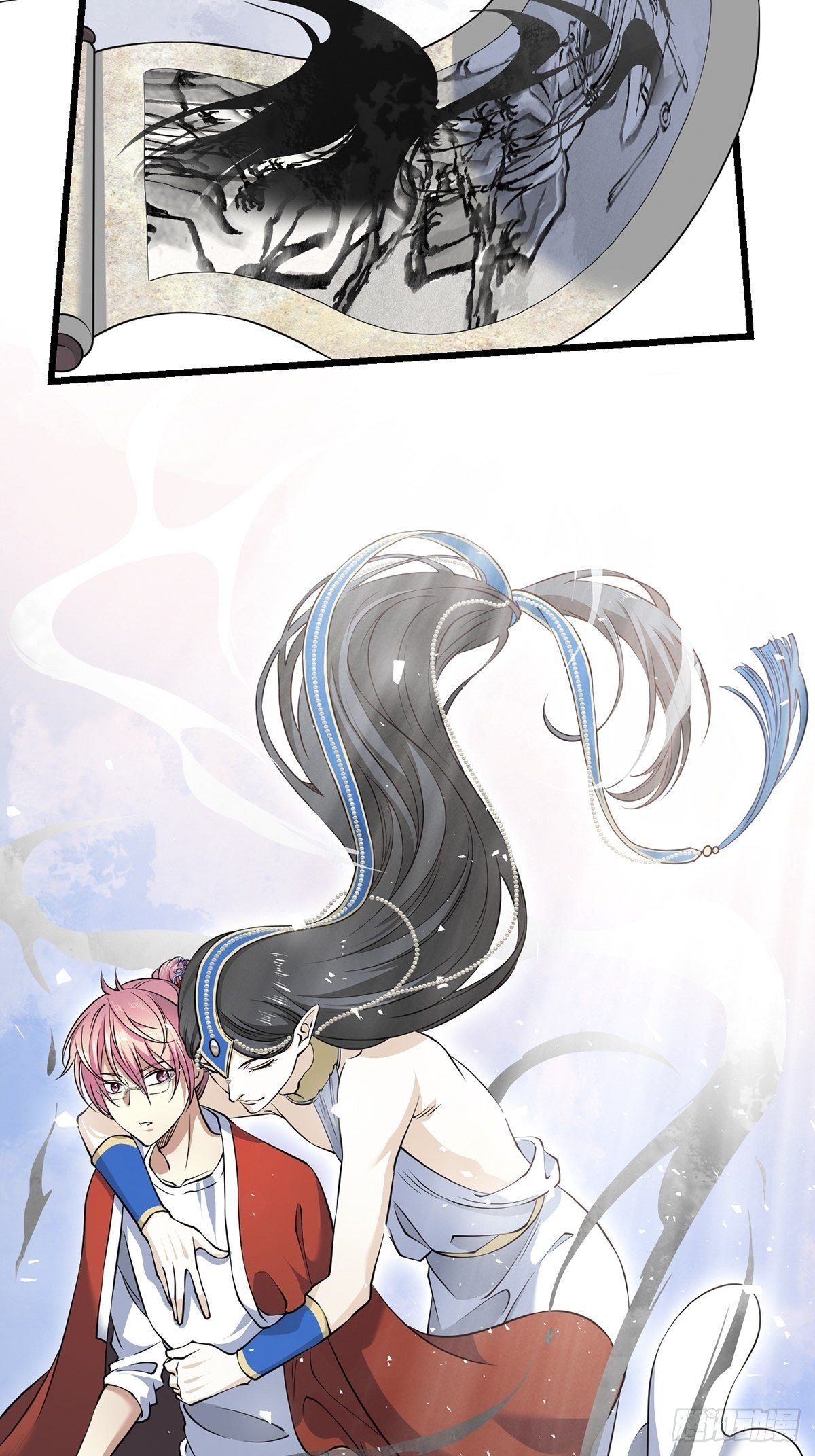 画中妖7
