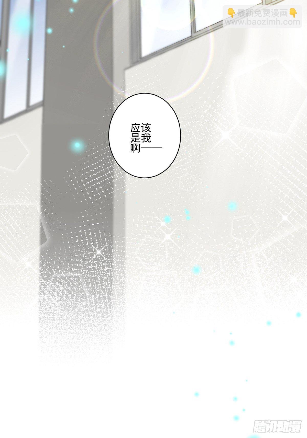 画中妖8