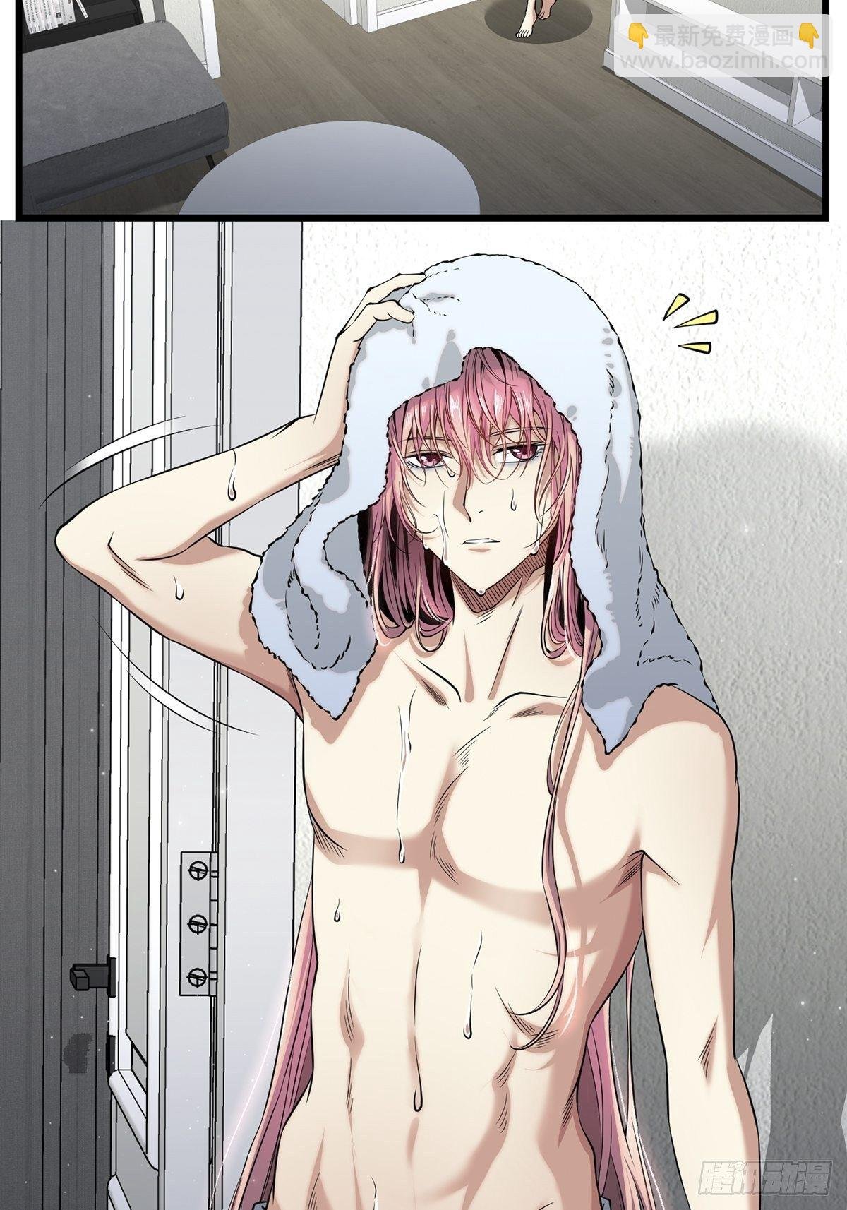 画中妖9