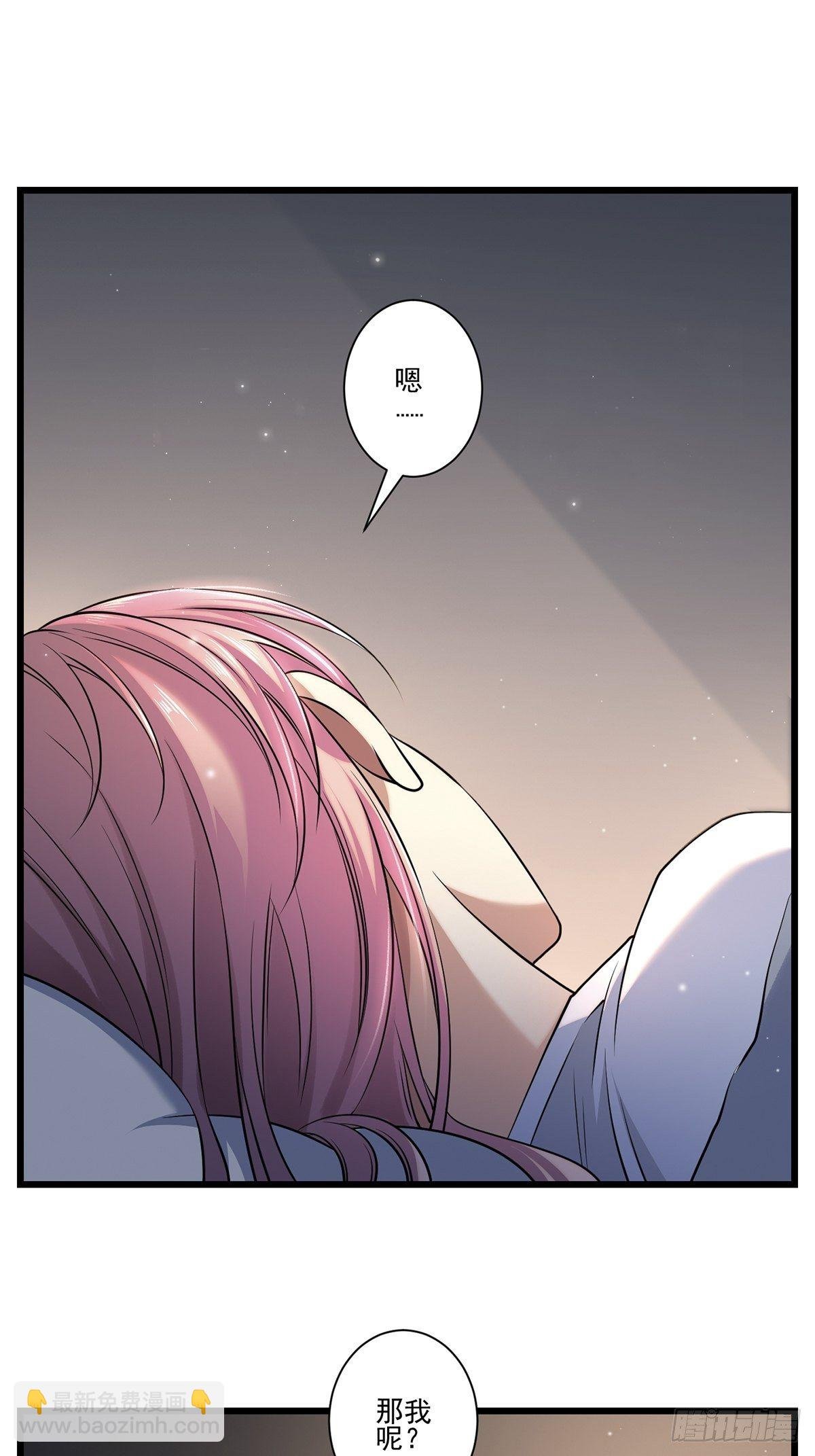 画中妖9