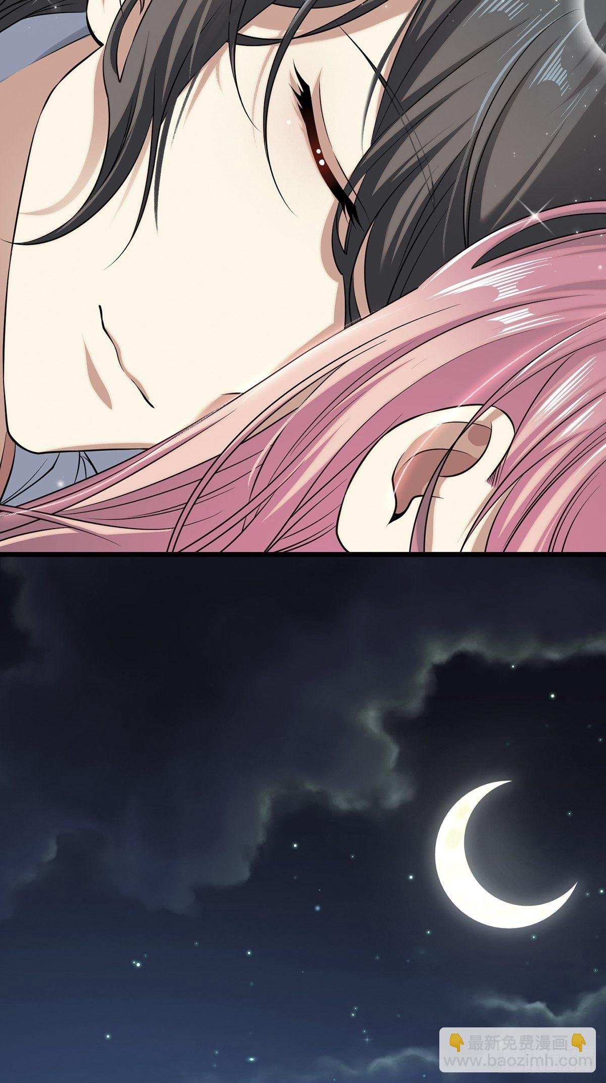 画中妖9