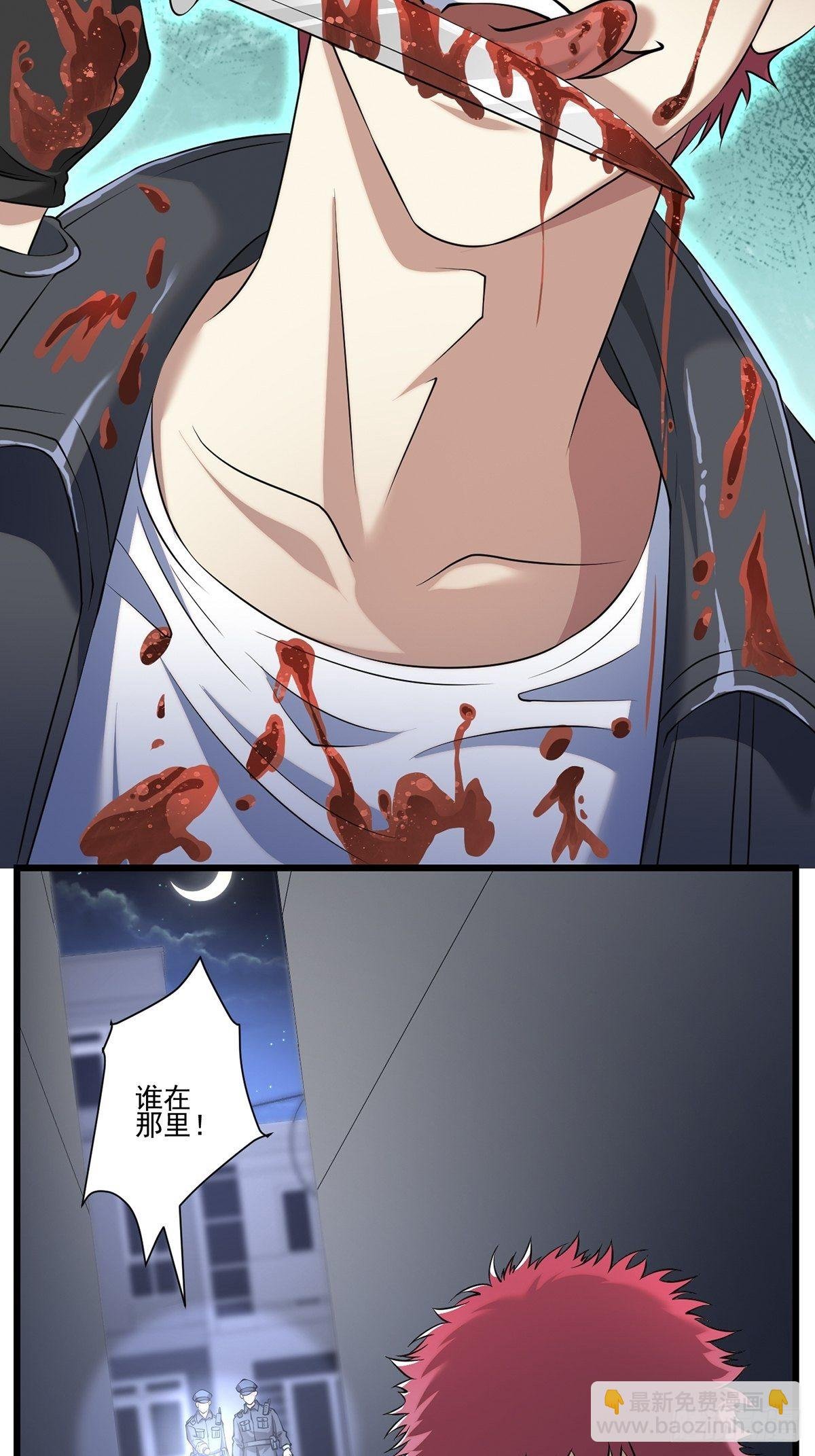 法宝——千里江山图
