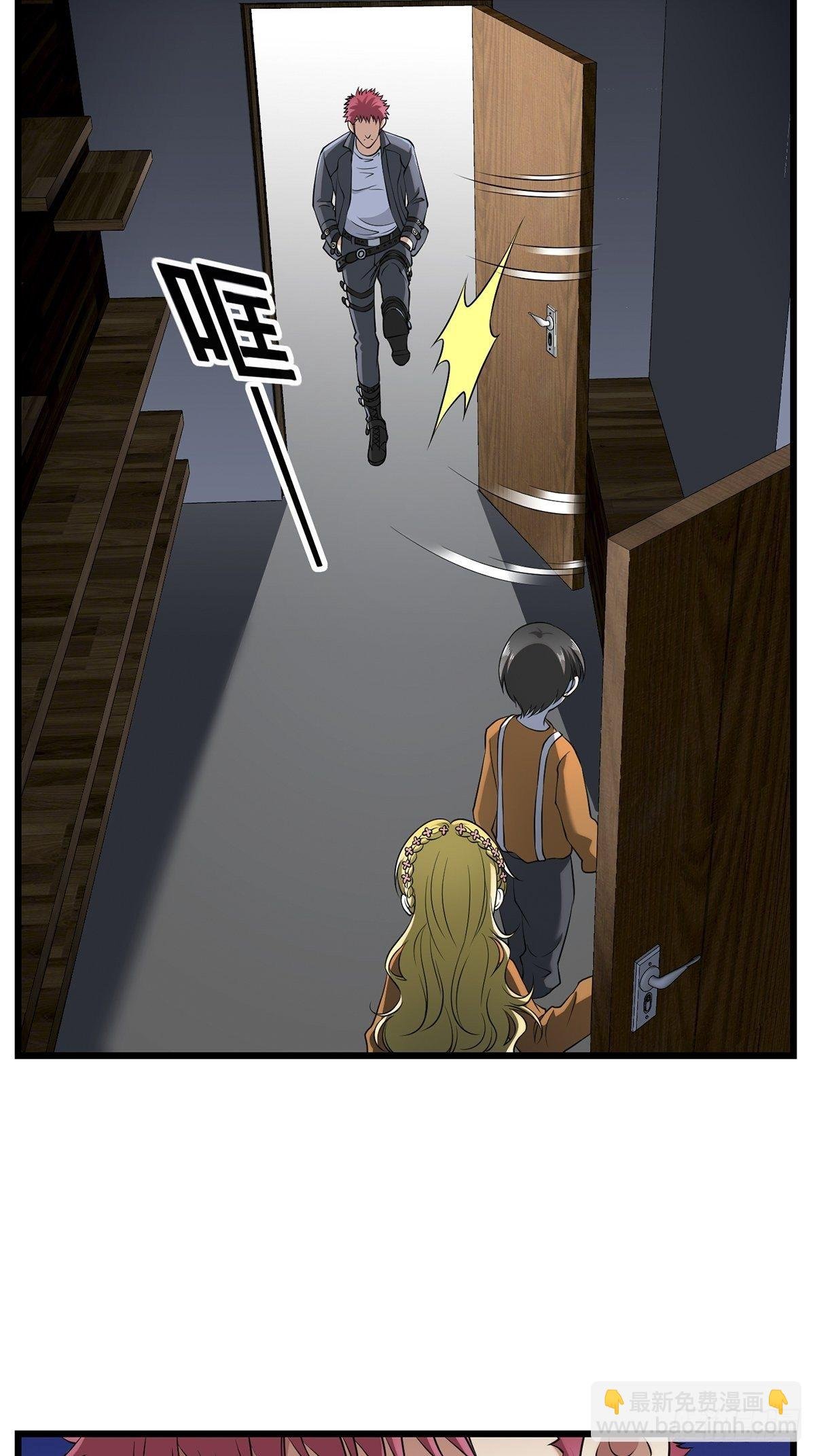 法宝——千里江山图