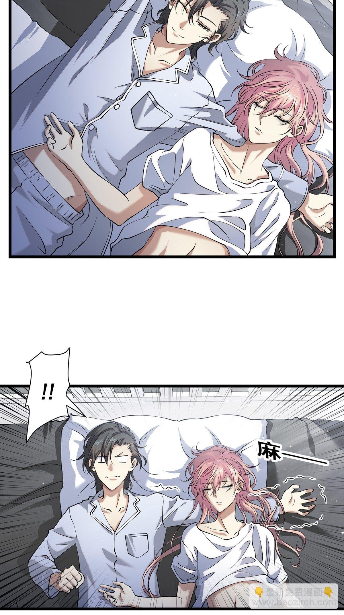 法宝——千里江山图
