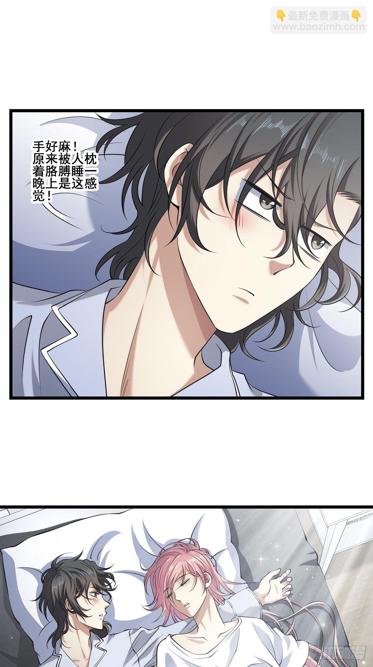 法宝——千里江山图